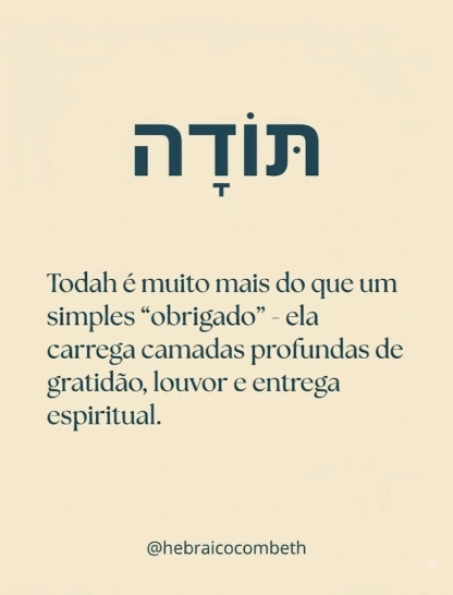 Fundação e início